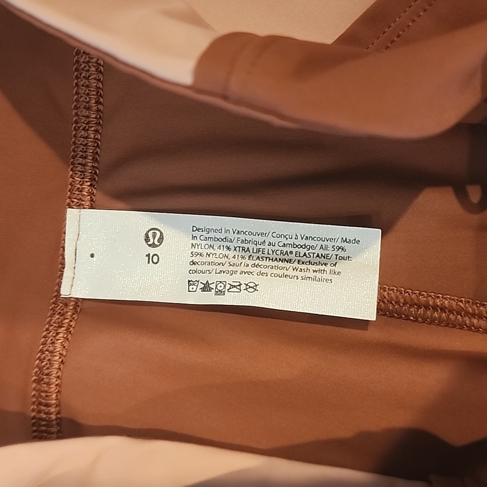 NWOT Lululemon Hike To Swim Shorts 6” Ancient Copper/Pink Clay/Ancient Copper 10 - Picture 2 of 5